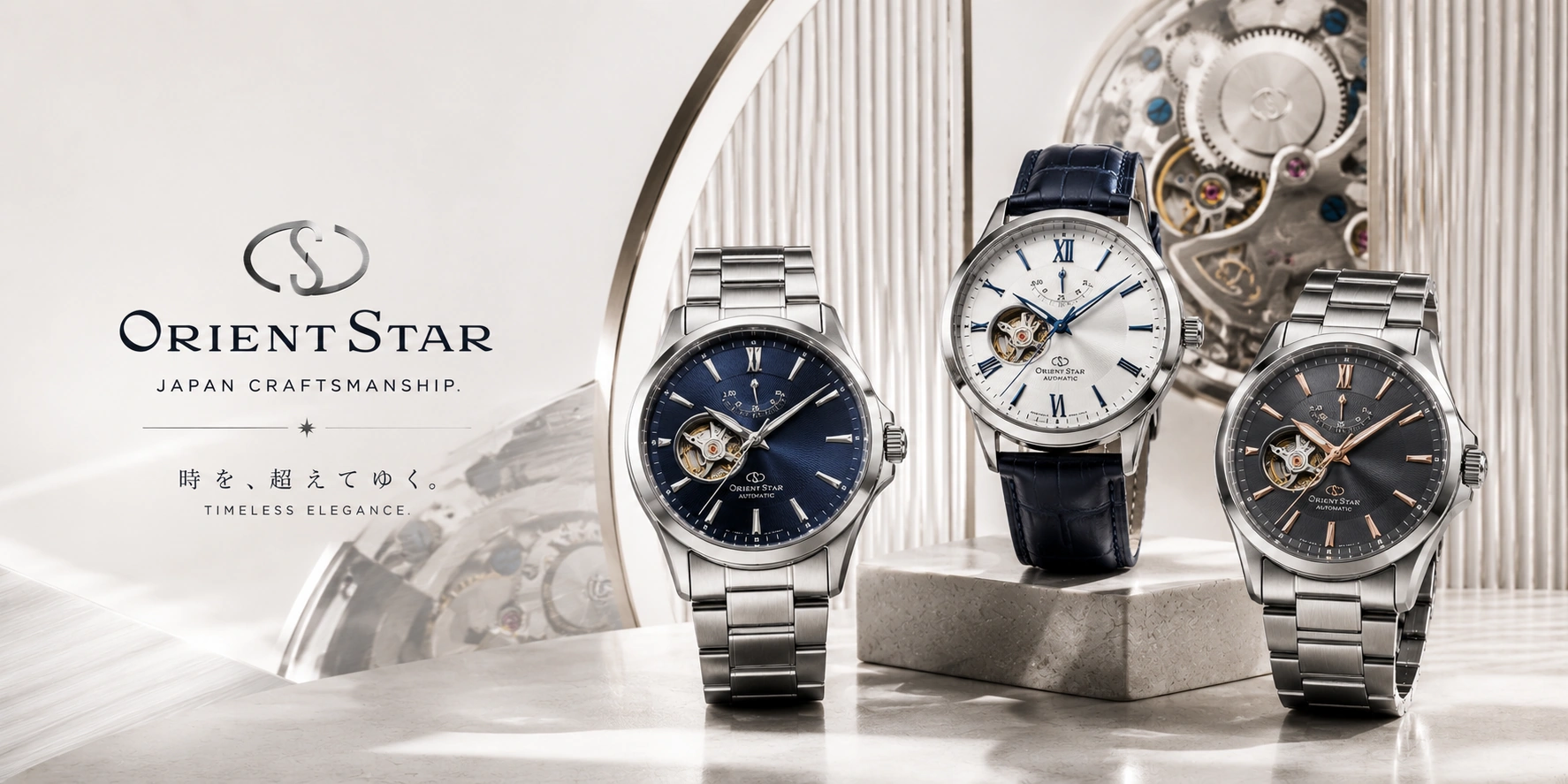 Orient Star