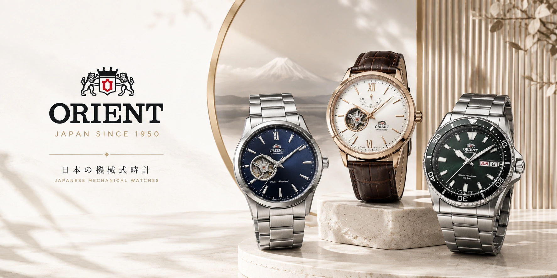 Orient