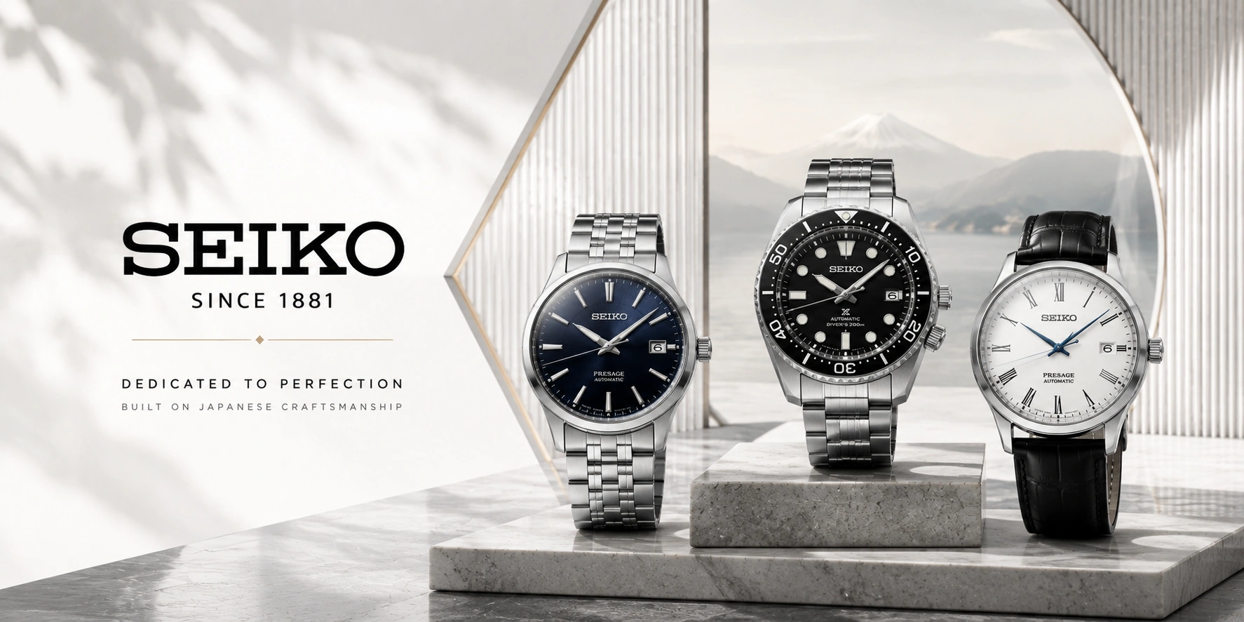 Seiko