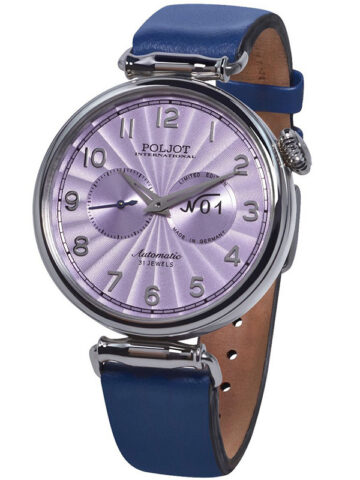 POLJOT INTERNATIONAL KIROVSKY PI 2415.1981153