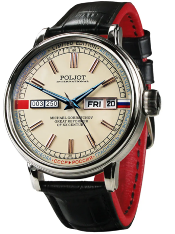 POLJOT INTERNATIONAL GORBATCHOV 2427.1546512