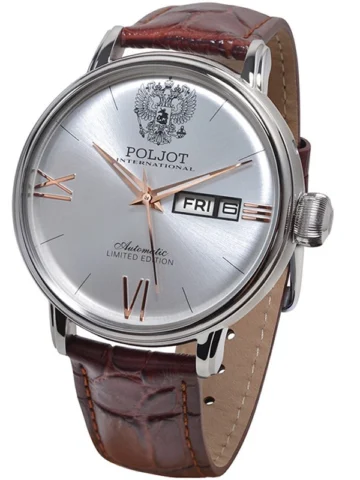 POLJOT INTERNATIONAL TSARS OF RUSSIA LE 2427.1541511