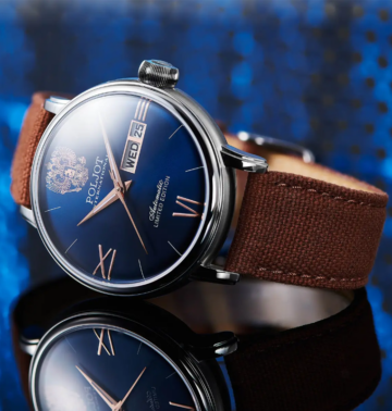 POLIOT PI 2427.1541512