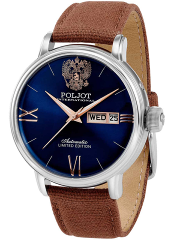 POLJOT INTERNATIONAL TSARS OF RUSSIA PI 2427.1541512