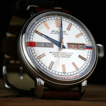 2427.1546511-1 POLIOT PI 2427.1546511