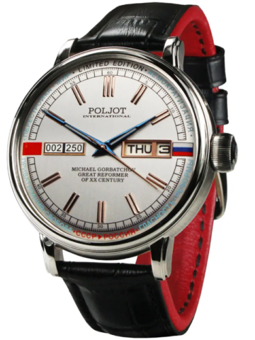 POLJOT INTERNATIONAL GORBATCHOV 2427.1546511