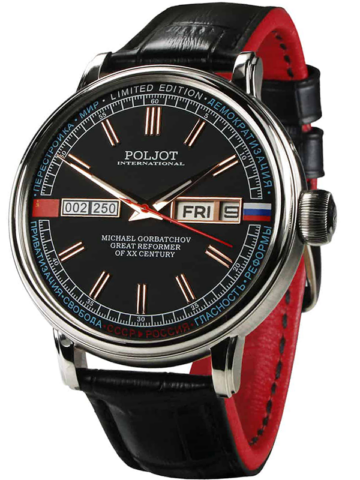 POLJOT INTERNATIONAL GORBATCHOV LE 2427.1546513