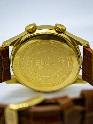 2612.7026801-2 POLJOT INTERNATIONAL SIGNAL 2612.7026801