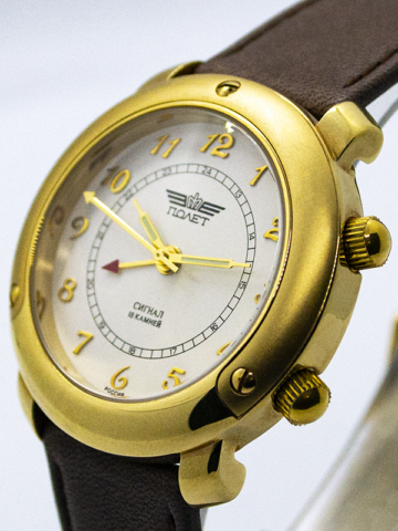 POLJOT INTERNATIONAL SIGNAL 2693