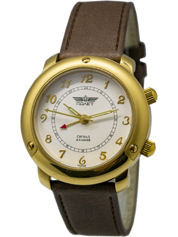 POLJOT INTERNATIONAL SIGNAL 2693