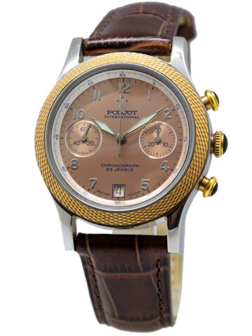 POLJOT INTERNATIONAL BASILIKA 3133.5058823