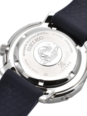 SEIKO PROSPEX SRPF81K1