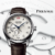 4-4 SEIKO PRESAGE SPB041J1