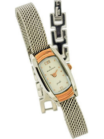 ROMANSON GISELLE RM4589QLJ WH