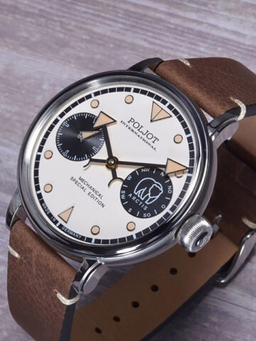 POLJOT INTERNATIONAL ARCTIS 9011.1940412