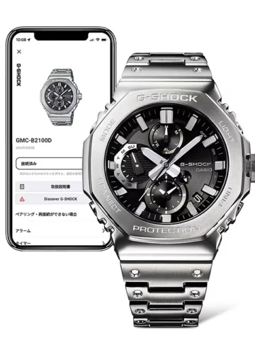 GMC-B2100ADS-1AER.4 CASIO G-SHOCK GMC-B2100ADS-1AER