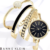 ANNE KLEIN BOX SET AK/1470GBST