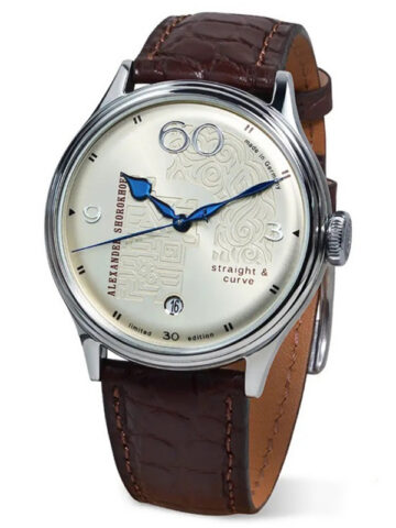 ALEXANDER SHOROKHOFF COLLECTIBLES STRAIGHT & CURVE AS.V7-SC2