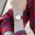 MATHEY-TISSOT Mathy I D450BI