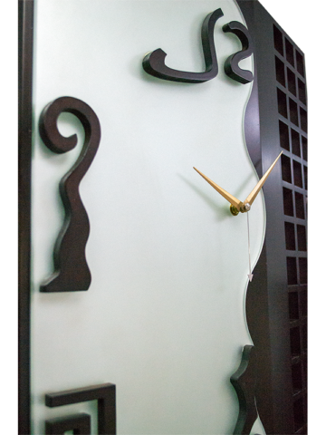 MADO ОСТРОВА 836