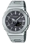 gm-b2100sd-1aer COVER GARDIEN LIMITED EDITION 11.ST1LBK