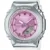 gm-s2110-7a6er CASIO G-SHOCK GM-S2110-7A6ER
