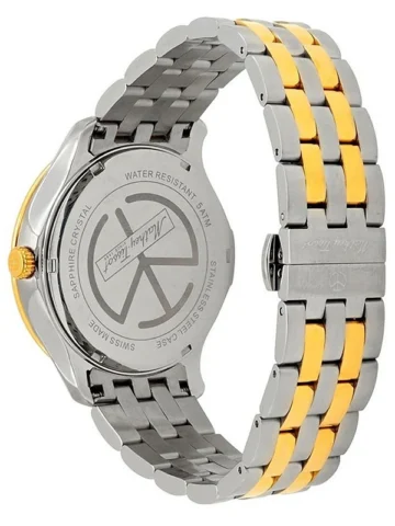 MATHEY-TISSOT Edmond Metal H1886MBN