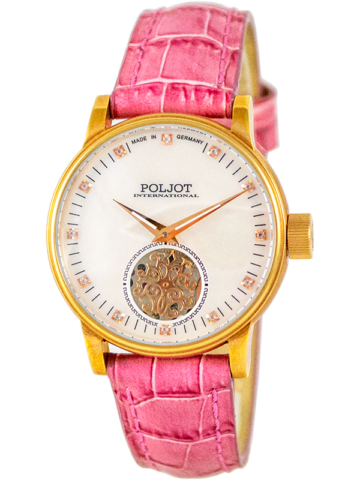 POLJOT INTERNATIONAL YAKUTIA  2706.1330631