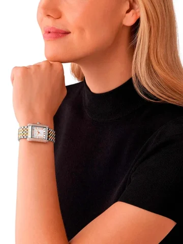 MICHAEL KORS EMERY MK4744