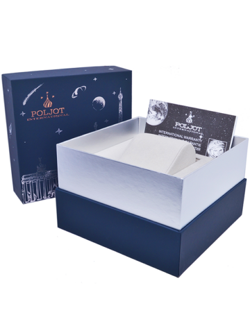 pi-box POLJOT INTERNATIONAL MOSCOW NIGHTS 2427.1540961