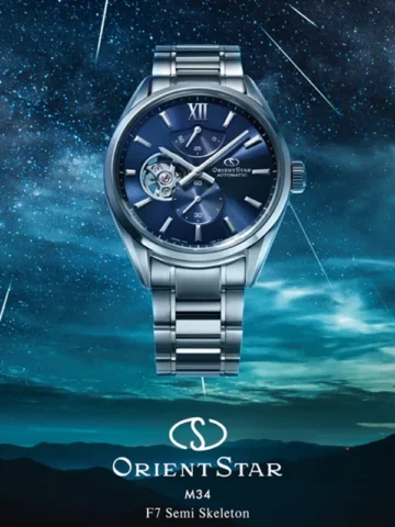 ORIENT STAR CONTEMPORARY M34 F7 Semi Skeleton RE-BY0010L00B