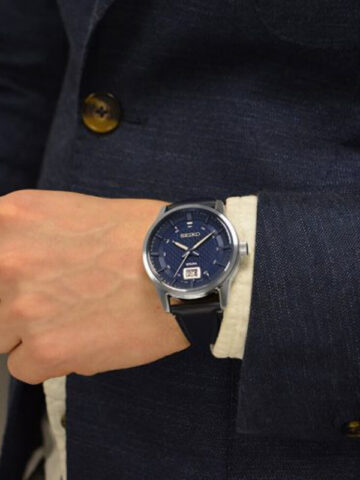 SEIKO DISCOVER MORE SUR287P1