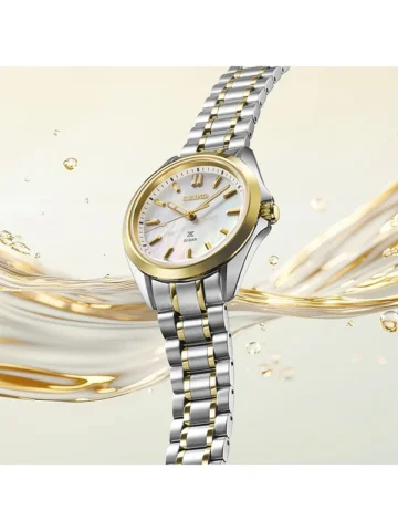 SEIKO PROSPEX SUR608J1