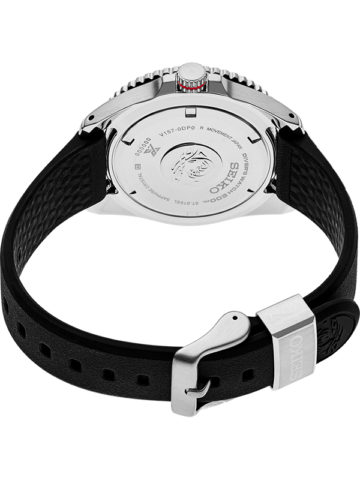 SEIKO PROSPEX SOLAR SNE593P1