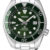 spb103j1-1 SEIKO PROSPEX SPB103J1