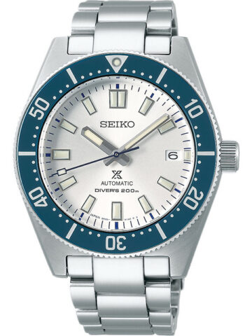 SEIKO PROSPEX DIVERS LIMITED EDITION SPB213J1