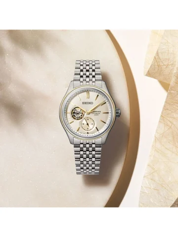 spb480j1.2 SEIKO PRESAGE SPB480J1