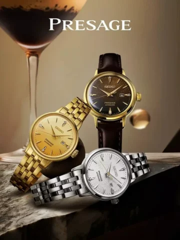 SEIKO PRESAGE Cocktail Time SRE020J1