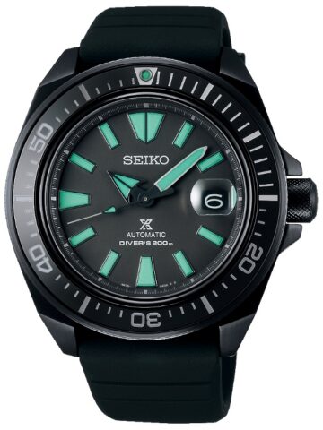 SEIKO PROSPEX KING SAMURAI LIMITED SRPH97K1