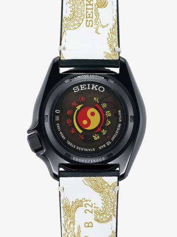 SEIKO 5 SPORTS BRUCE LEE SRPK39K1