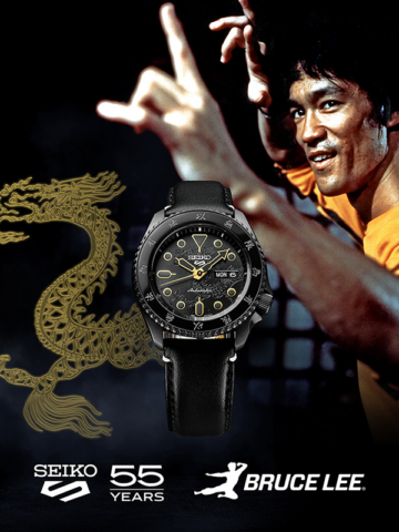 SEIKO 5 SPORTS BRUCE LEE SRPK39K1