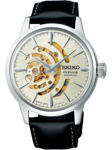 SEIKO PRESAGE LE SSA455J1