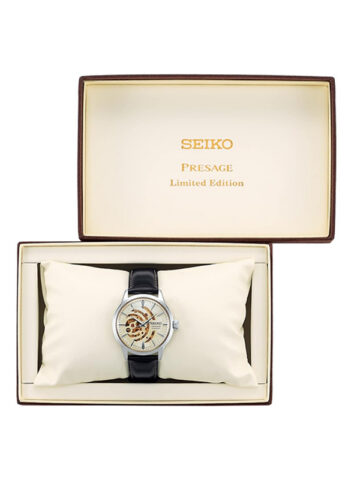 ssa455j1-box SEIKO PRESAGE LE SSA455J1
