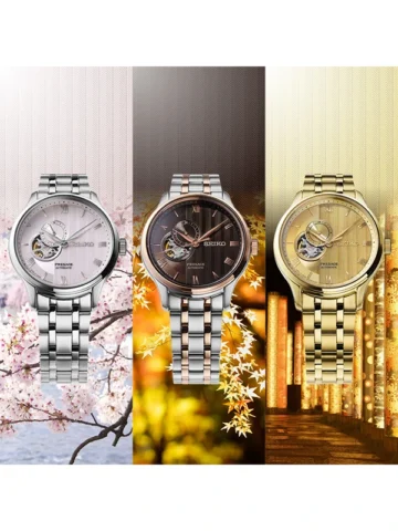 SEIKO PRESAGE Japanese Garde SSA465J1