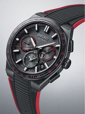 SEIKO ASTRON SSH137J1