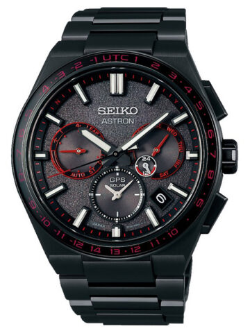 SEIKO ASTRON SSH137J1