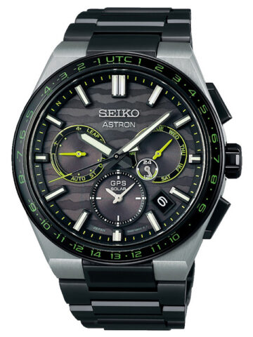 SEIKO ASTRON SSH139J1