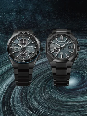 SEIKO ASTRON GPS Solar Dual Time Chronograph LE 2026 SSH187J1